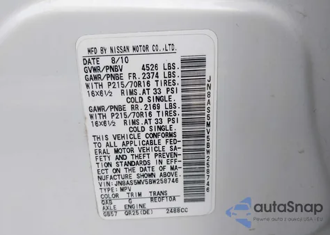 2011 Nissan Rogue S from USA, damaged, VIN JN8AS5MV5BW258746